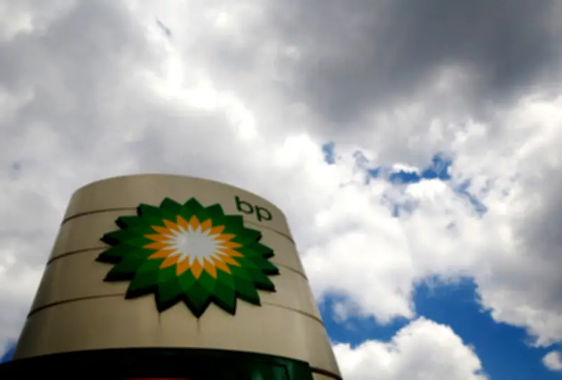 BP pecat pengerusi Albert Manifold kurang setahun, saham jatuh