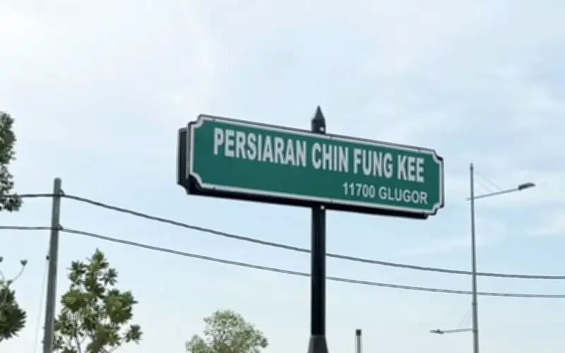 Bukan soal berani: Kritik simplifikasi dalam penamaan jalan