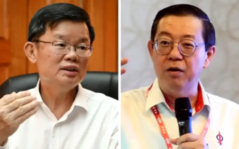 Chow dan Guan Eng bertelagah mengenai tender tanah Batu Kawan