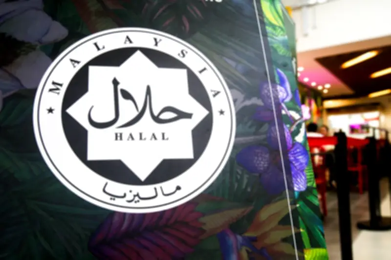 Jakim guna AI percepat kelulusan sijil halal menerusi MyeHALAL 2.0
