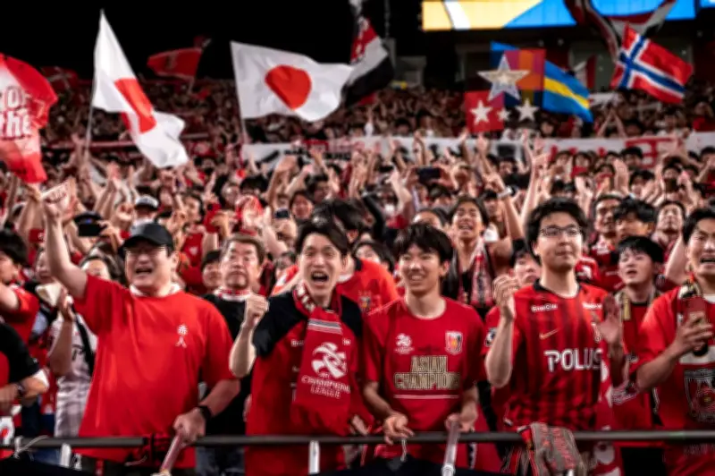Jepun sekumpulan dengan Qatar juara bertahan Piala Asia 2027