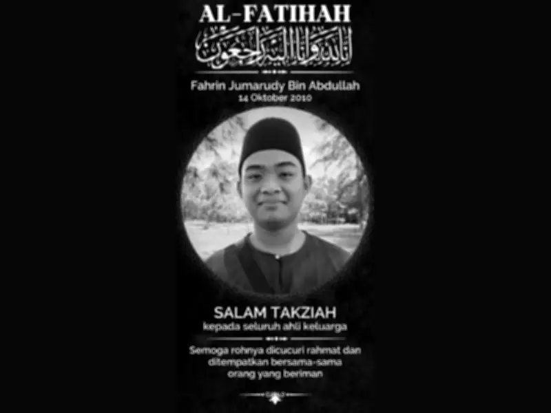 JPN Sarawak siasat kes renjatan elektrik maut pelajar di Mukah