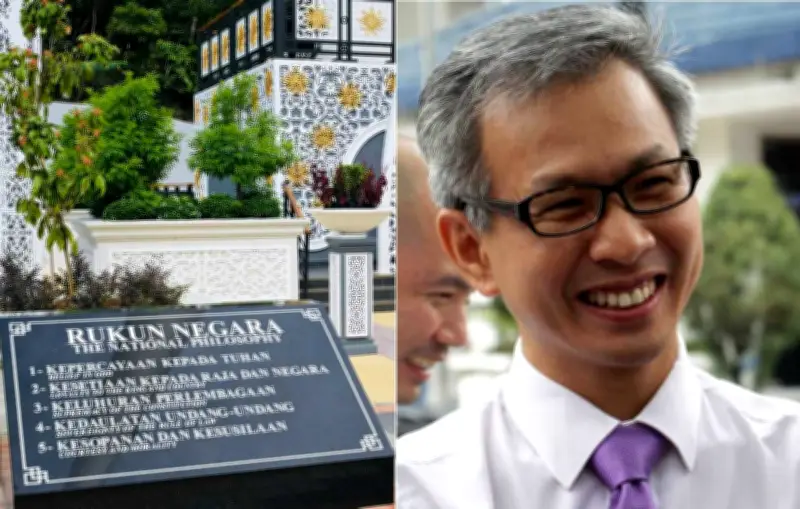 Kenyataan Tony Pua tentang titah diraja cetus kontroversi