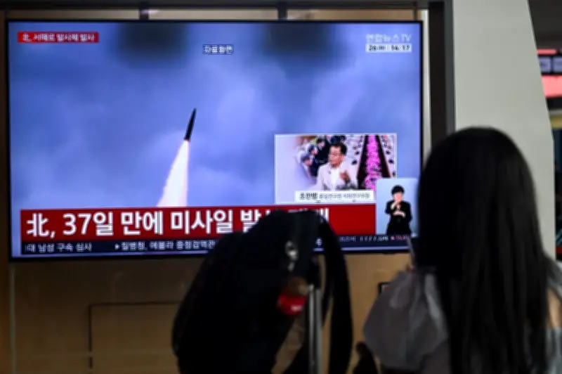Kim Jong Un puji kemajuan teknikal selepas ujian peluru berpandu baru Korea Utara