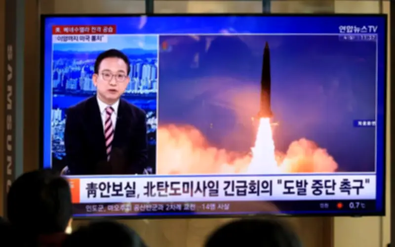 Korea Utara lancar peluru berpandu balistik ke Laut Kuning