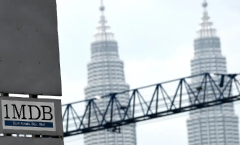 MACC sasar pulih tujuh lagi karya seni 1MDB menjelang akhir tahun