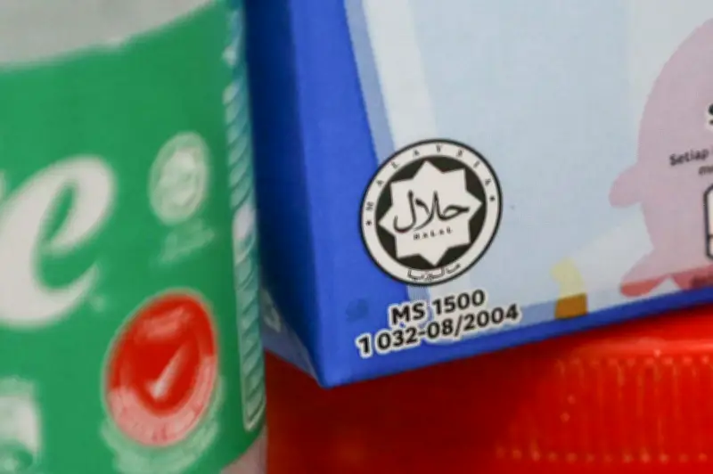 Malaysia kekal kukuh dalam industri halal, Jakim diiktiraf global
