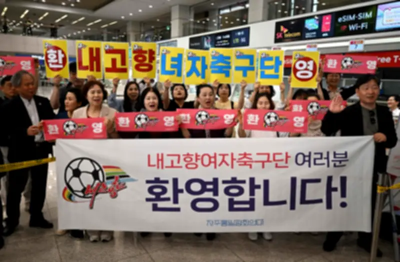 Pasukan bola sepak wanita Korea Utara tiba di Selatan buat pertama kali dalam 8 tahun