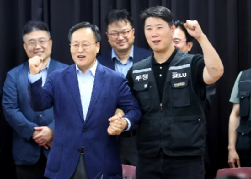 Pekerja Samsung luluskan perjanjian gaji era AI, elak mogok