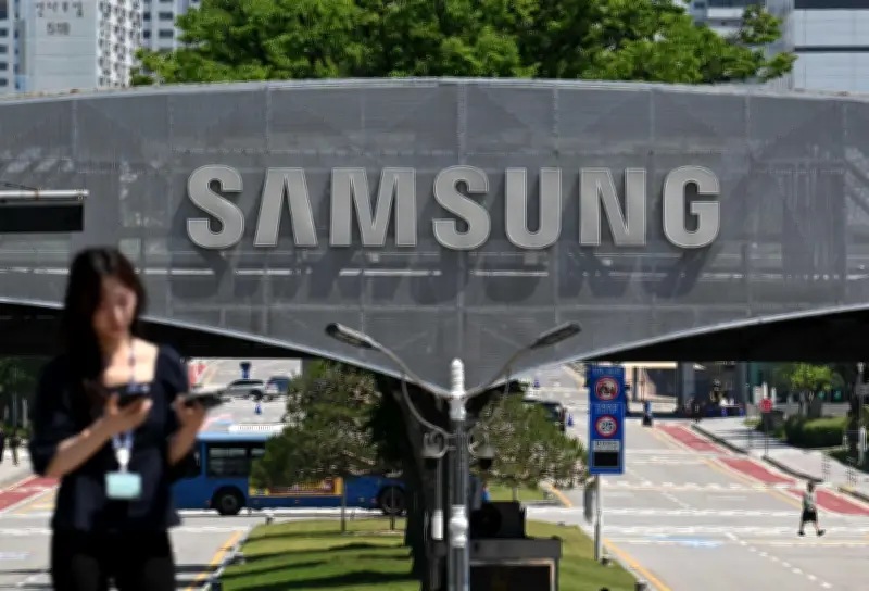Pekerja Samsung undi perjanjian gaji era AI bernilai besar