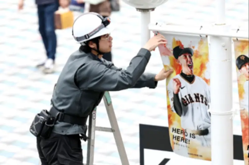 Pengurus Yomiuri Giants letak jawatan selepas ditahan kerana serang anak
