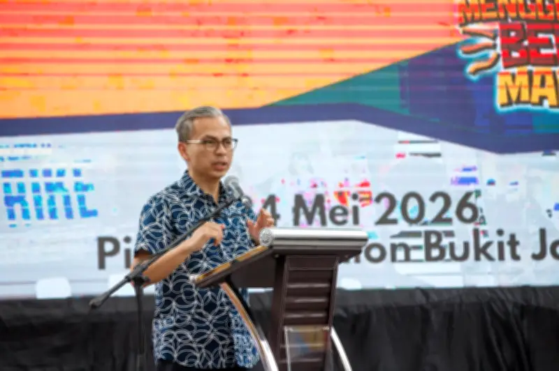 Permohonan Dana Katalis Generasi Madani RM5 juta dibuka 1-30 Jun 2026