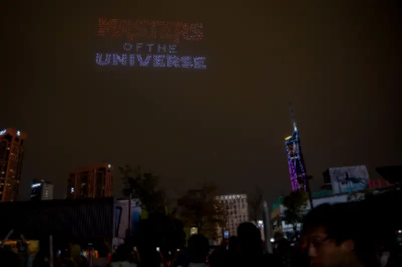 Pertunjukan Dron 'Masters of the Universe' Meriahkan Langit Bukit Bintang
