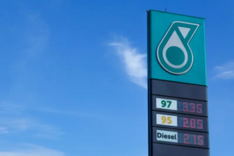 Petronas ambil alih penuh PRefChem, tingkatkan keselamatan tenaga Malaysia