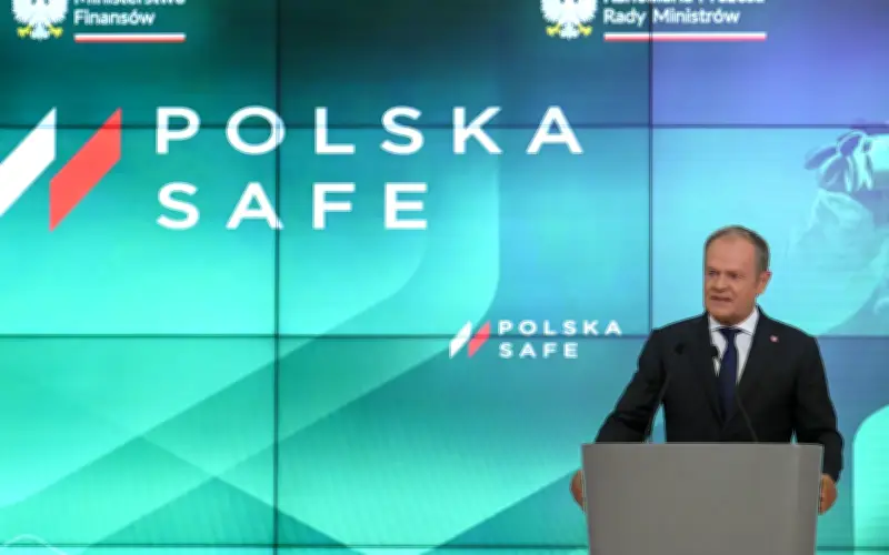 Poland tandatangani perjanjian pinjaman pertahanan EU bernilai €44 bilion