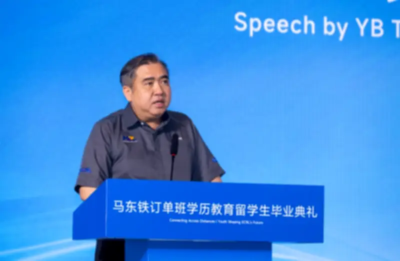 Program Latihan ECRL di China Bina Tenaga Kerja Rel Malaysia, Kata Loke