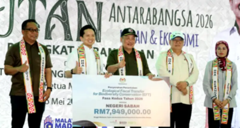 Sabah rancang pelan induk hutan 25 tahun, kekalkan 50 peratus litupan hutan