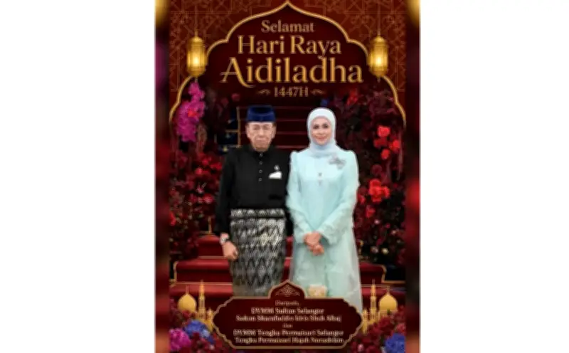 Sultan Selangor: Perpaduan Melayu Jangan Disalahertikan, Hormat-Menghormati Kukuhkan Negara