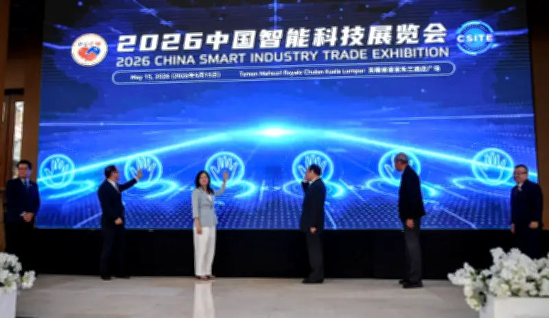 Teo Nie Ching Seru Kerjasama China-Malaysia Pacu Ekonomi Digital