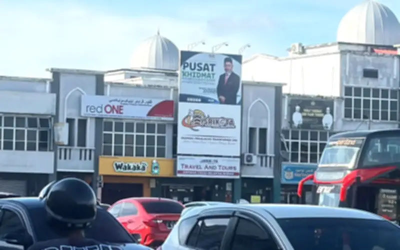 Tuan Ibrahim nafi dakwaan gagal bayar sewa pusat khidmat