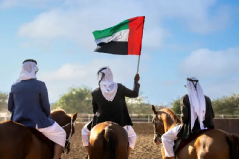 UAE nafkah laporan lawatan Netanyahu secara rahsia