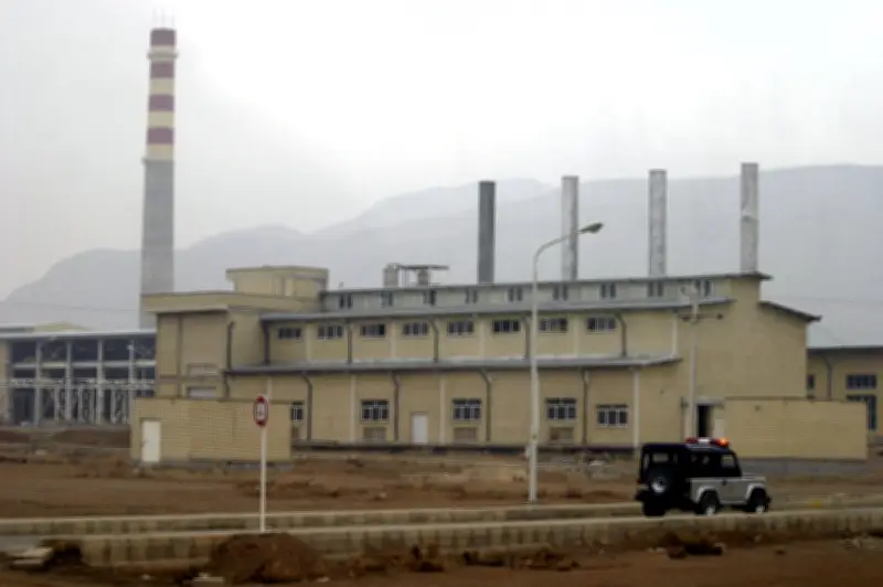 Uranium diperkaya tinggi Iran jadi taruhan utama dalam rundingan nuklear