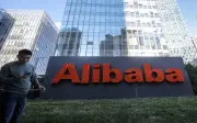 Alibaba lancar cip AI baharu ketika akses Nvidia terus terhalang