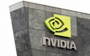 AS hentikan penghantaran cip AI Nvidia ke syarikat China di luar negara