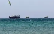 AS lancar 'serangan pertahan diri' di Selat Hormuz selepas tiga kapal diserang