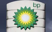 BP pecat pengerusi atas kebimbangan tadbir urus serius