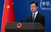 China dan AS perlu bekerjasama dalam pembangunan dan tadbir urus AI