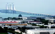 Chow pertahan InvestPenang, sebut persaingan antara negeri