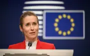 EU dijangka lulus sekatan ke atas peneroka Israel minggu ini