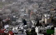 EU lancar program bantu Palestin hadapi keganasan peneroka