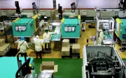 FMM Gesa Penguatkuasaan Segera Akta Perolehan Kerajaan 2025