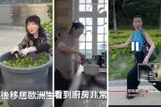 Ikon Hong Kong Maggie Cheung nikmati kehidupan desa tenang di Perancis
