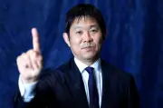 Kecederaan Mitoma tak halang Jepun impi Piala Dunia, kata Moriyasu