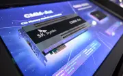 Kenaikan saham cip ingatan hantar SK Hynix, Micron ke kelab AS$1 trilion