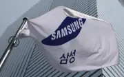 Pemegang saham Samsung ancam tindakan undang-undang atas perjanjian kesatuan