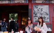 Peminat Taiwan cari bantuan dewa untuk dapatkan tiket konsert BTS