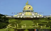Pendengaran Pengampunan Wilayah Persekutuan Tertangguh Kerana Tiada Korum