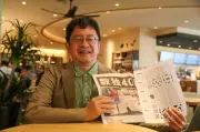 Perintis Sudoku Puji Pemain Malaysia Mahir Teka-teki Logik Lain