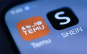 Peruncit UK desak cukai segera ke atas import murah untuk saingi Shein