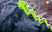 Ringgit meningkat sedikit susulan perkembangan Timur Tengah