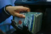 Ringgit Terus Menyinar Menjelang Keputusan OPR Bank Negara