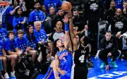 Spurs tumpaskan Thunder, mara ke Final NBA lawan Knicks