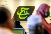 Tabung Haji sahkan lima jemaah haji Malaysia meninggal di Tanah Suci