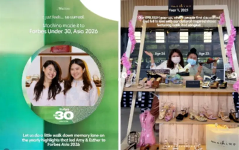Adik-beradik pengasas Machino tersenarai dalam Forbes 30 Under 30 Asia 2026