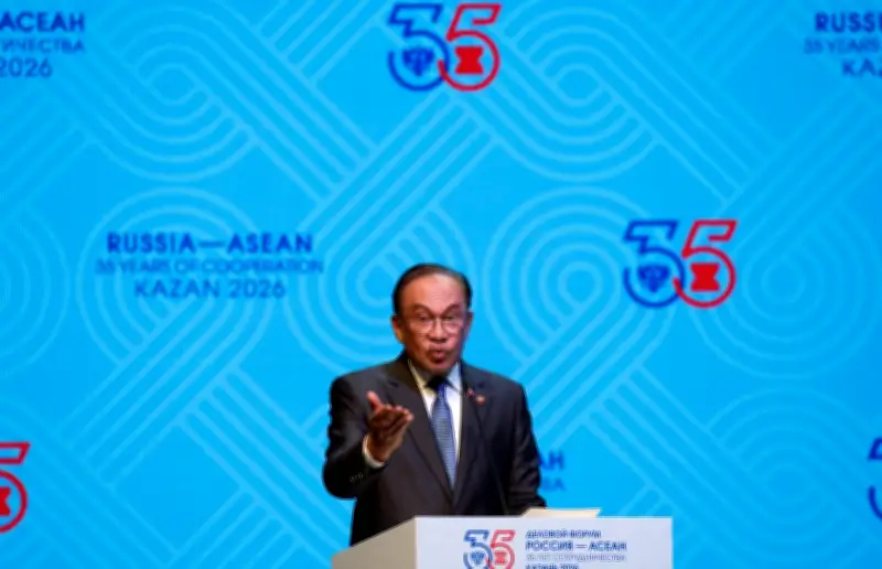 Anwar: ASEAN-Rusia perlu perkukuh kerjasama tenaga dan keselamatan makanan