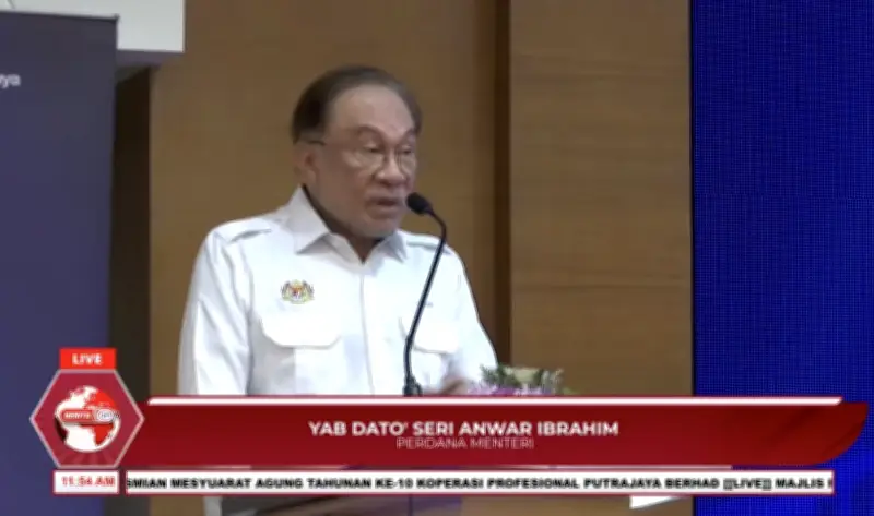 Anwar: Percubaan guling kerajaan NS satu tahap pengkhianatan
